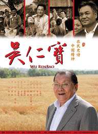 欧美成人吃奶高清视频